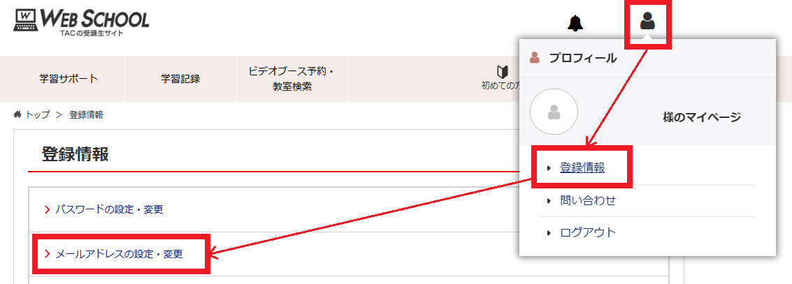 該当者ページです。 カシオ エクスワード XD-SX4810WE [ホワイト] 価格比較 - 価格.com