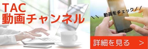 ※全ての特別
